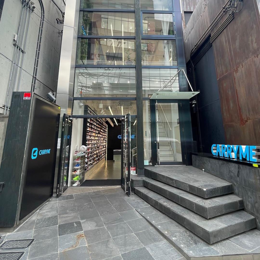 CARRYME东京潮鞋店