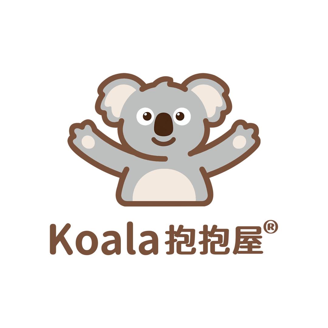 Koala抱抱屋