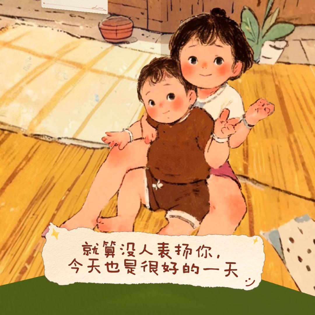 阿哩举个梨🍐