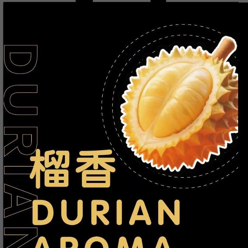 榴香小时达