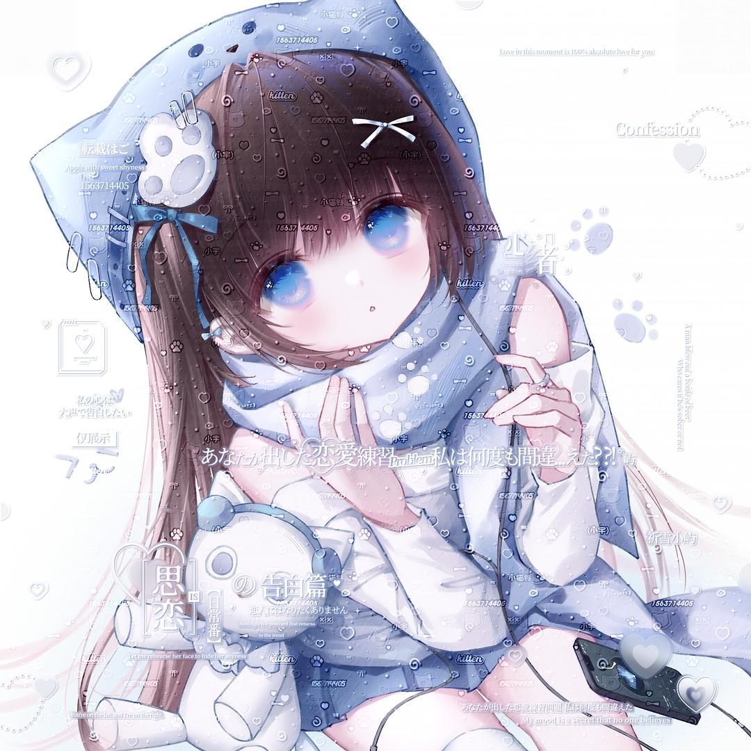 ltcc