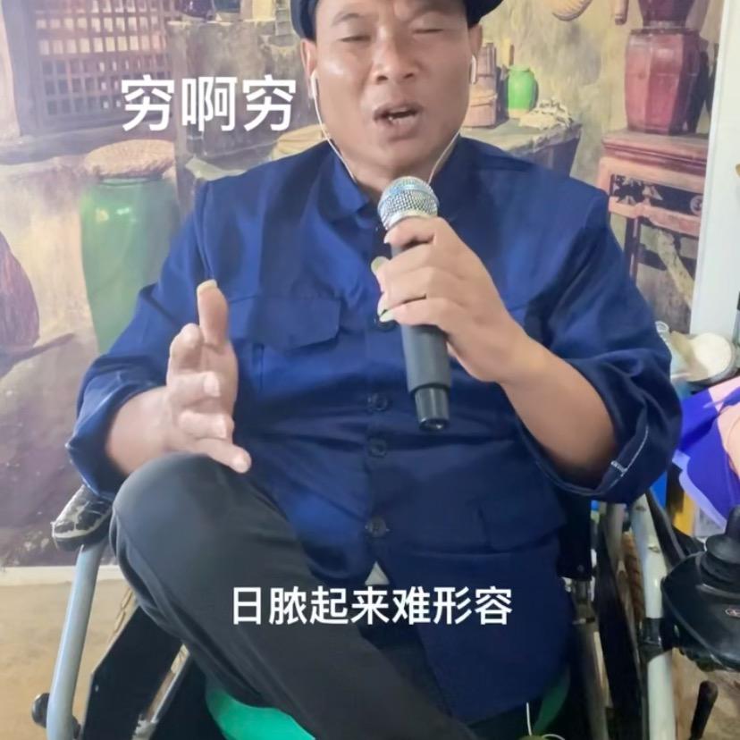 小李歌