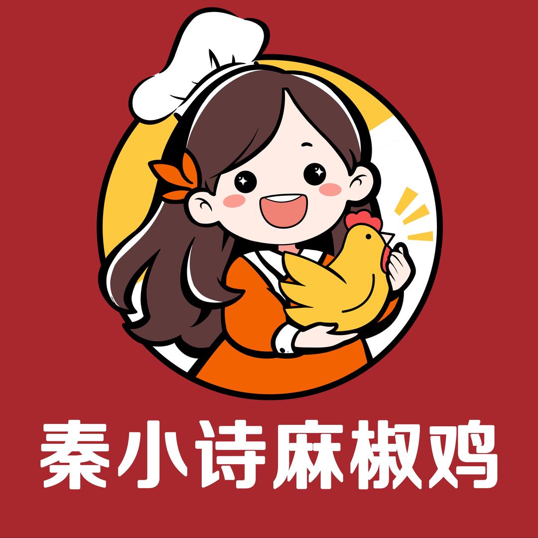 秦小诗手撕麻椒鸡（遵义老城店）