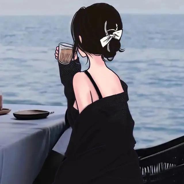 AFu