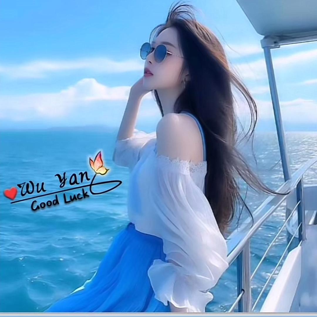 农村💞吴艳🍋💅