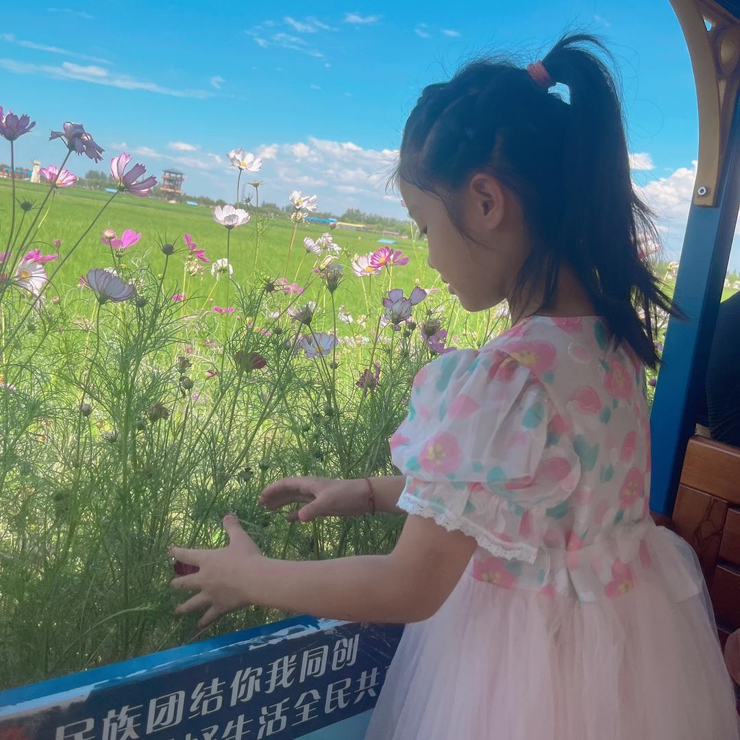 浅笑~安然