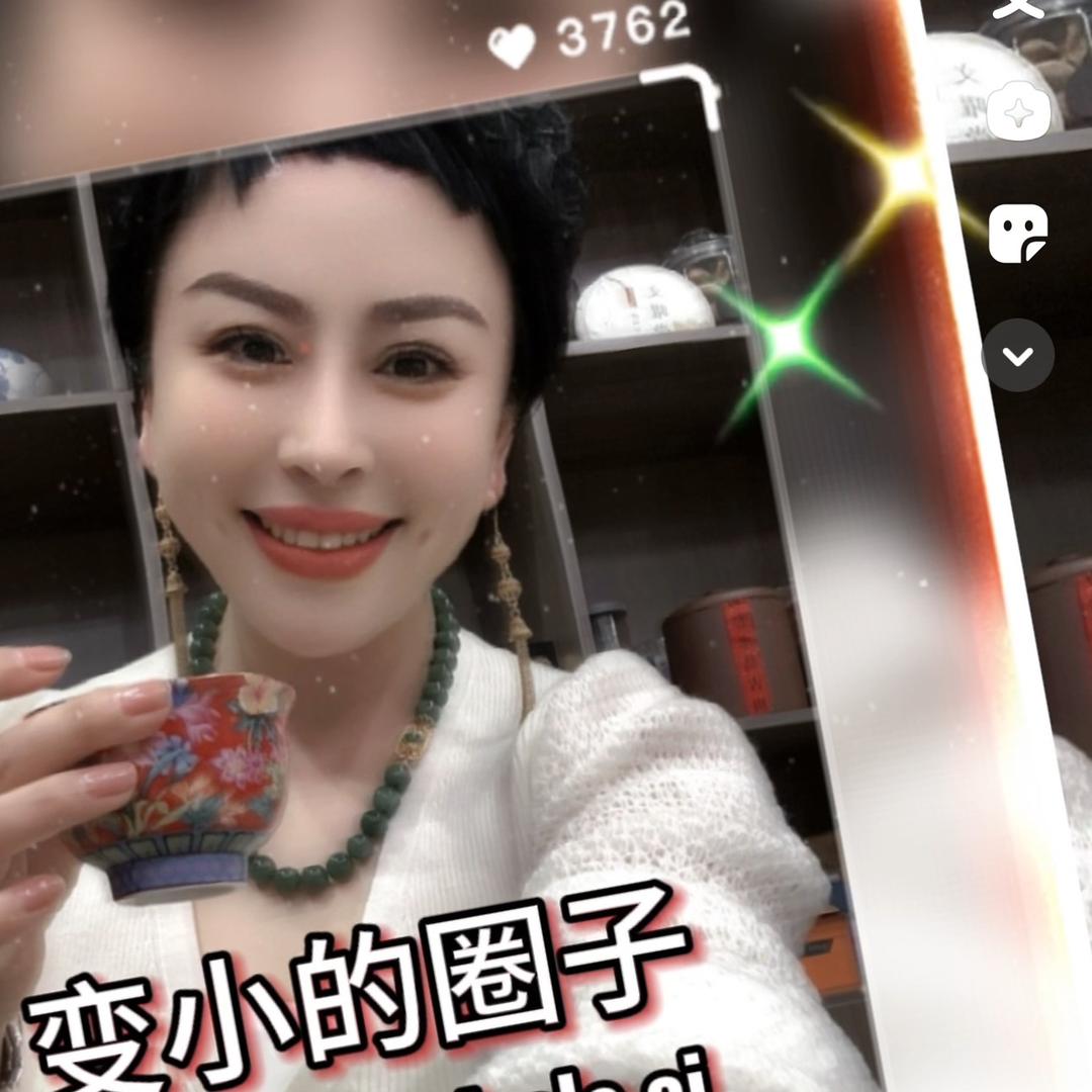 小辣椒