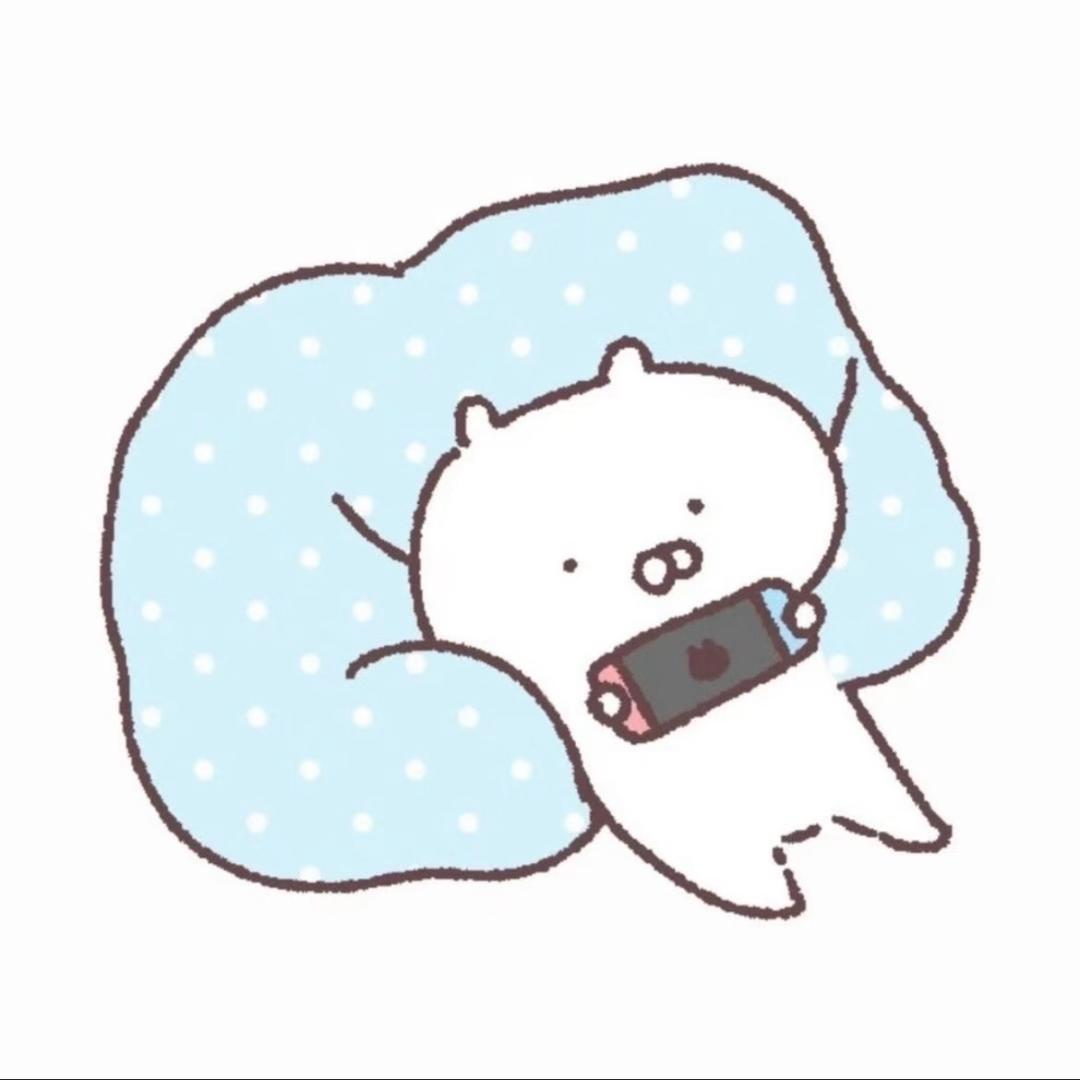 宅
