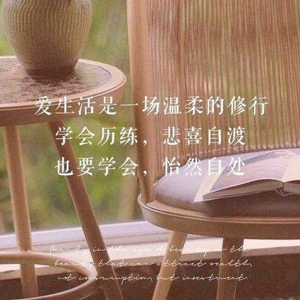 独行者(独闯舞林)