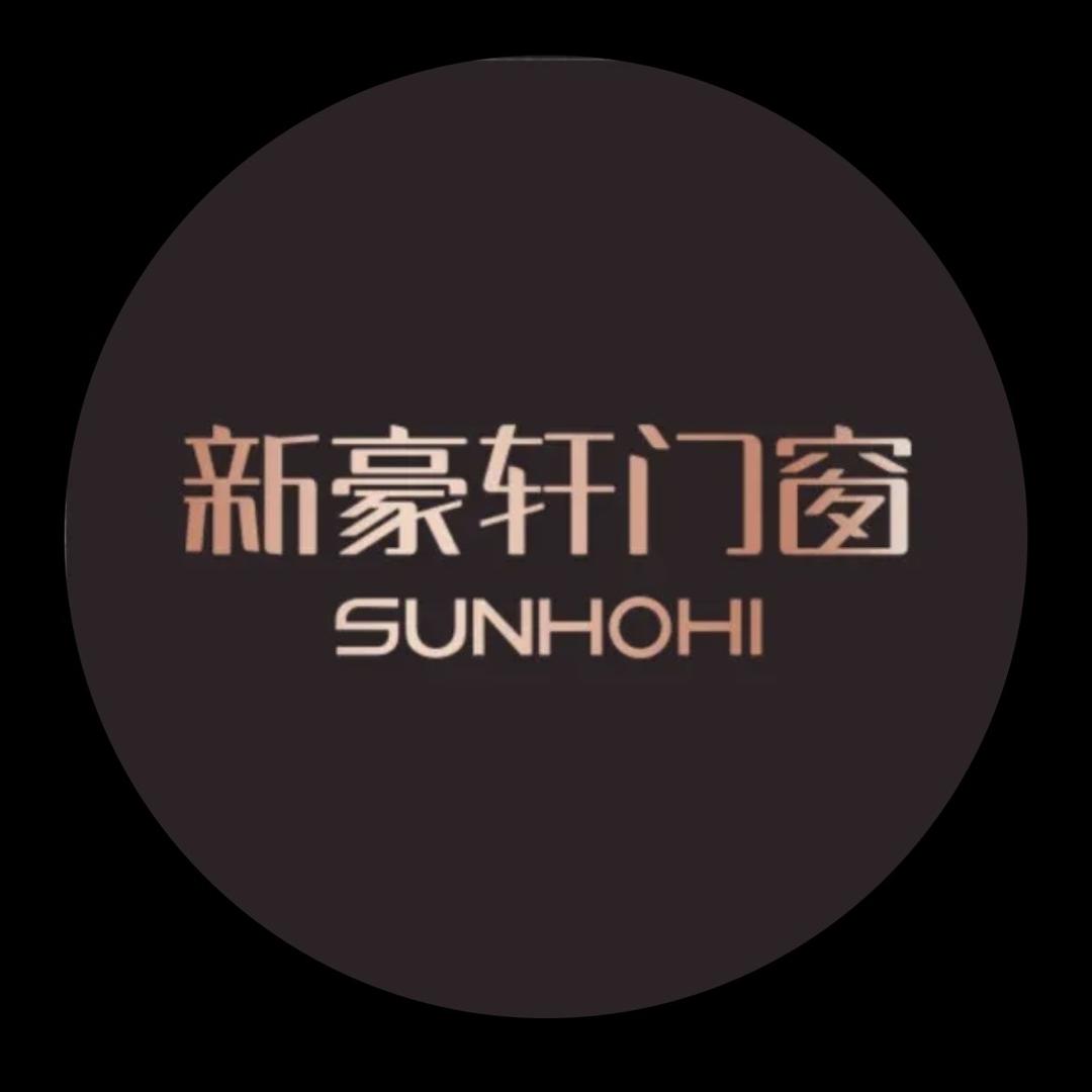 惠州市惠城区新豪轩门窗