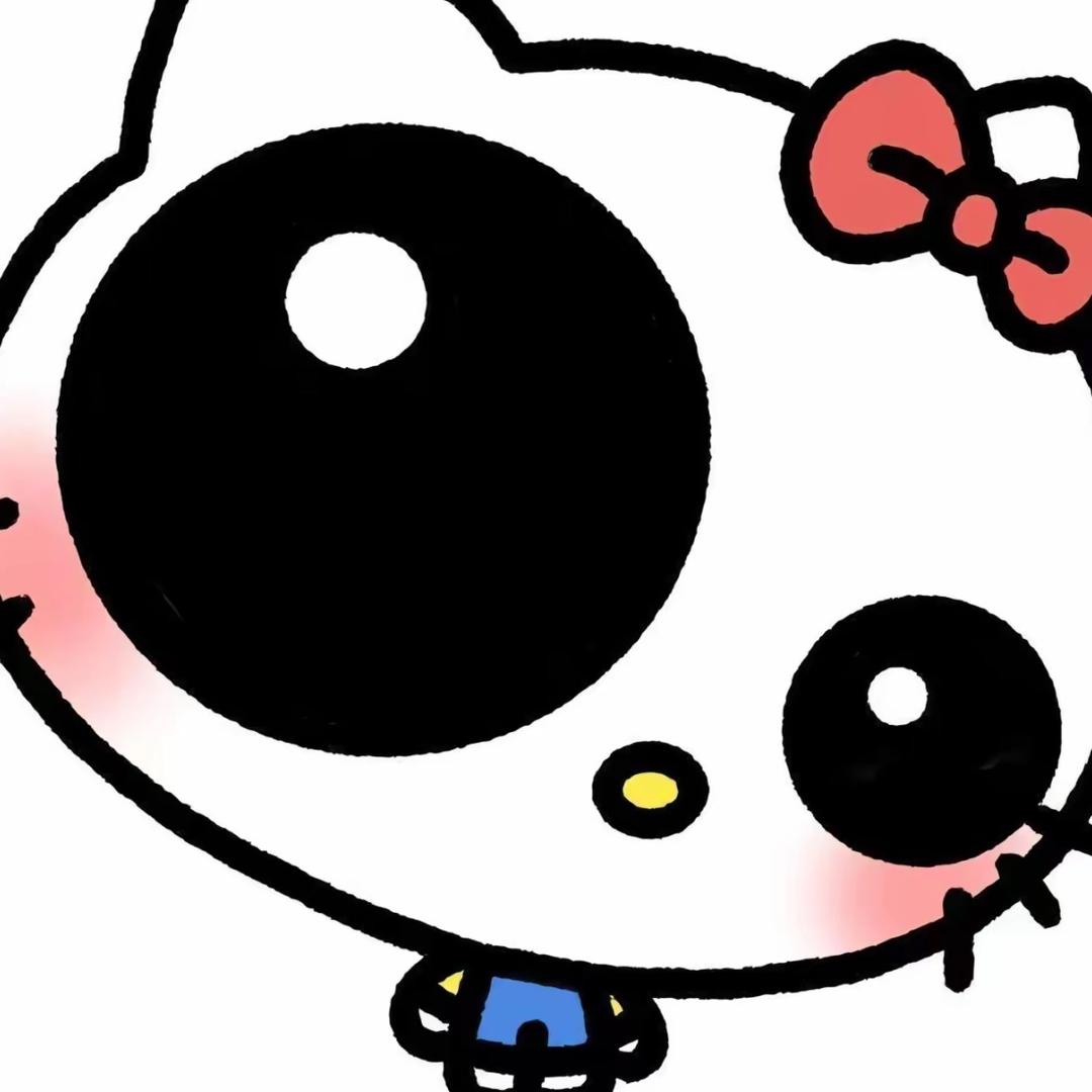 yyl
