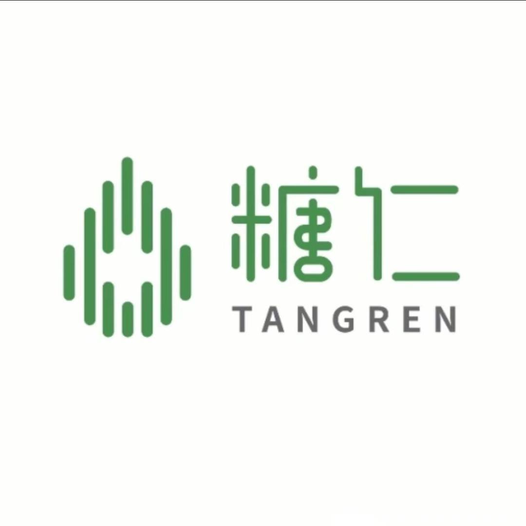 糖仁医疗器械专营店
