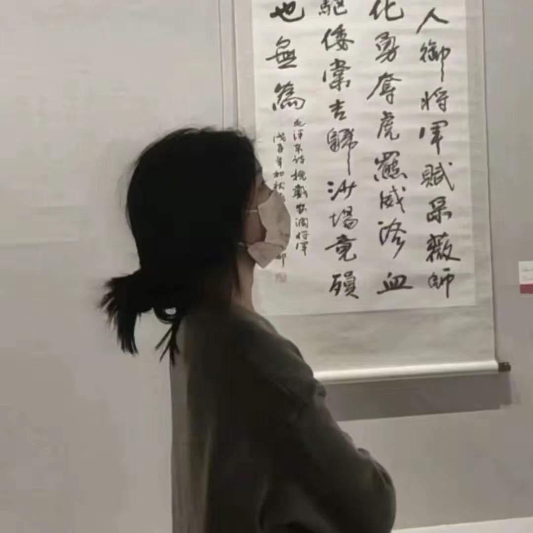 九歌
