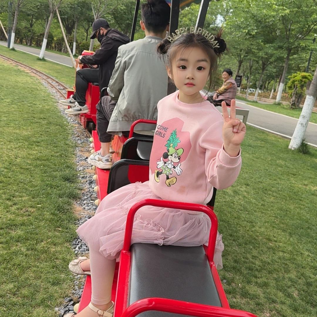 🍓