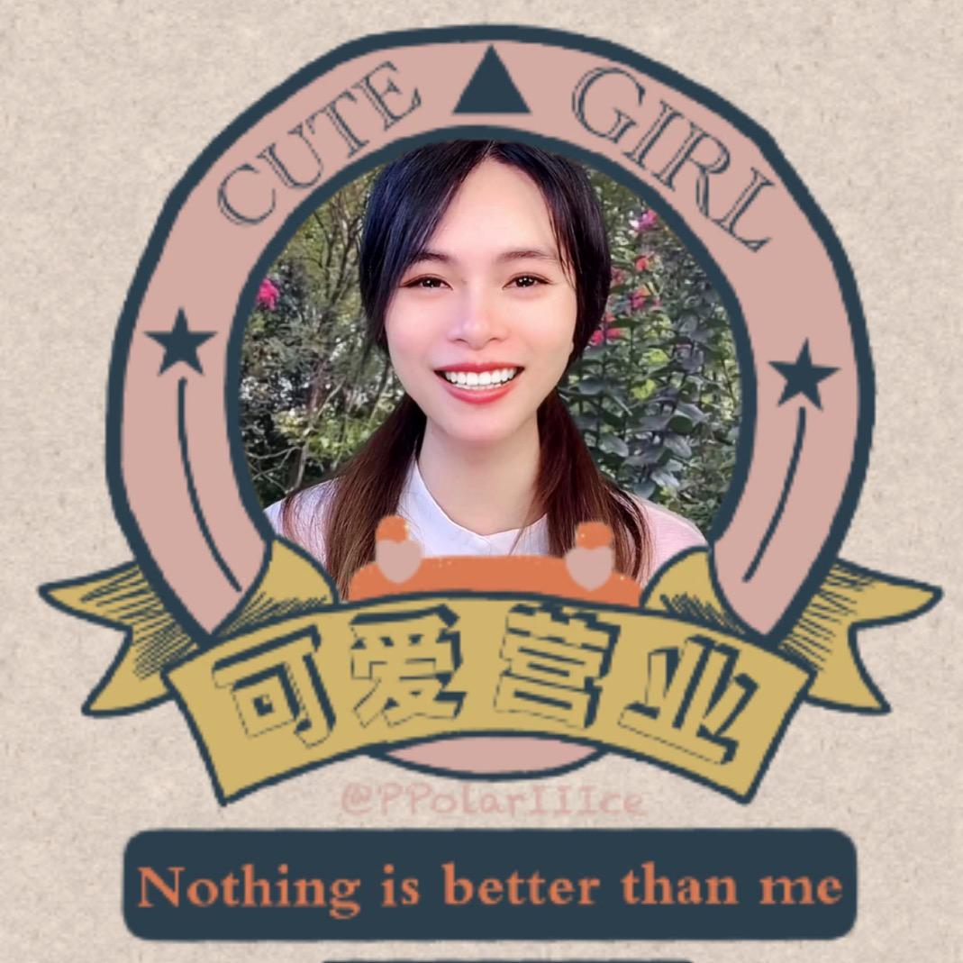 十七姨