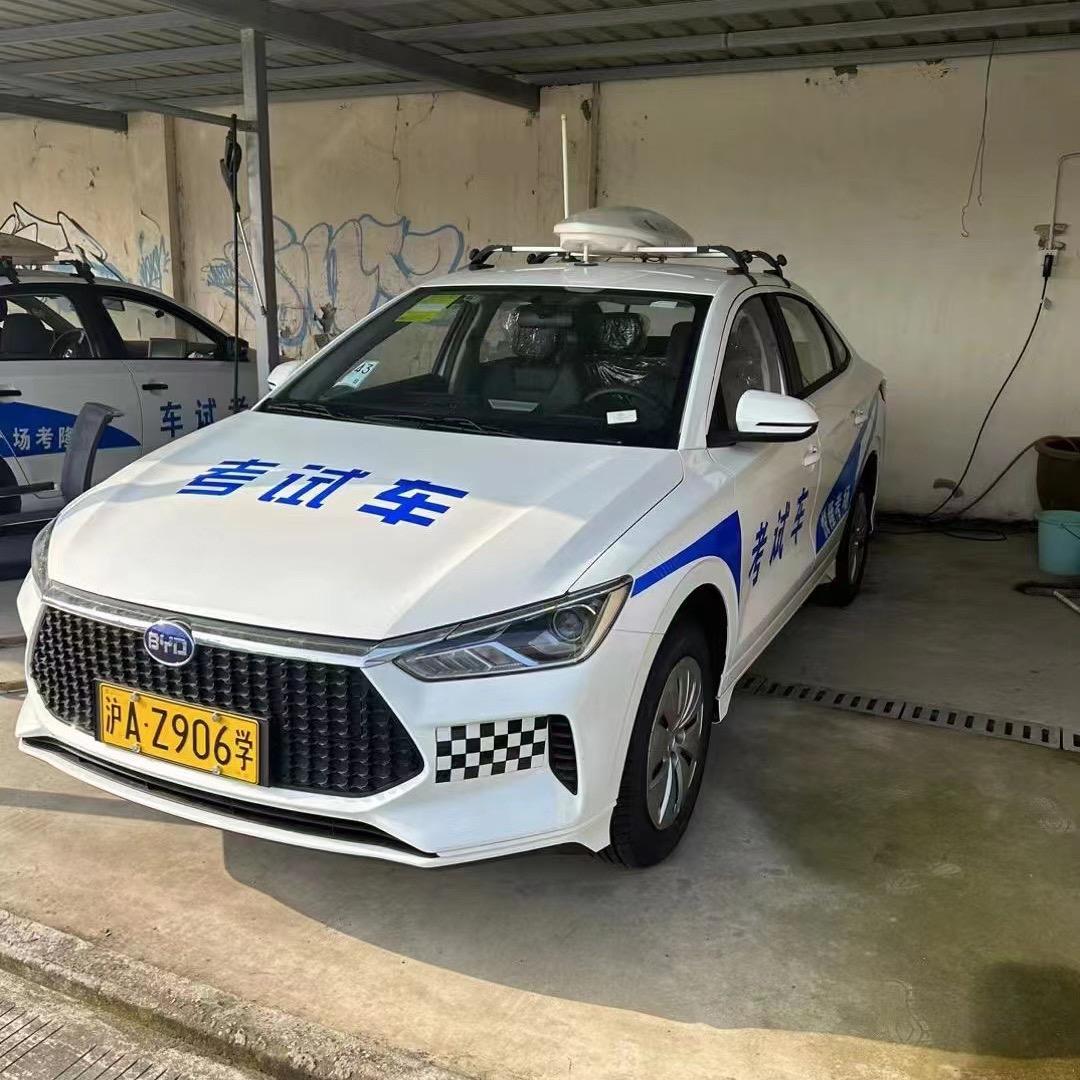上海驾校 小王教练🏅️
