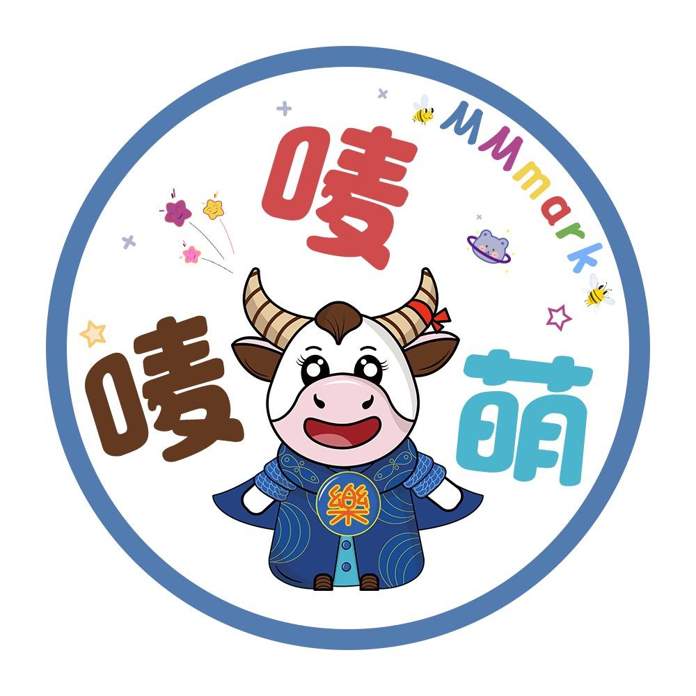 唛唛萌童装
