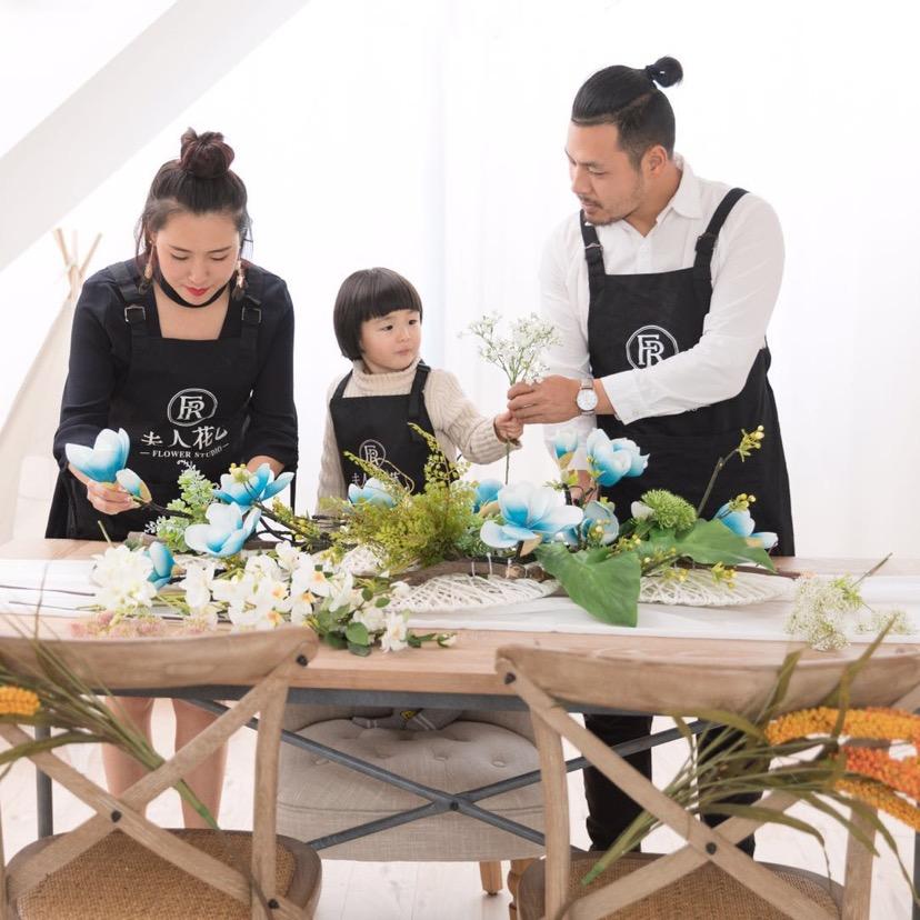 夫人花艺