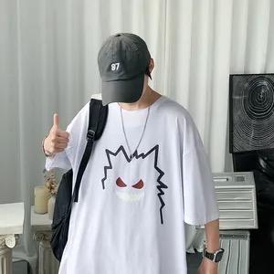 一个口袋的星星