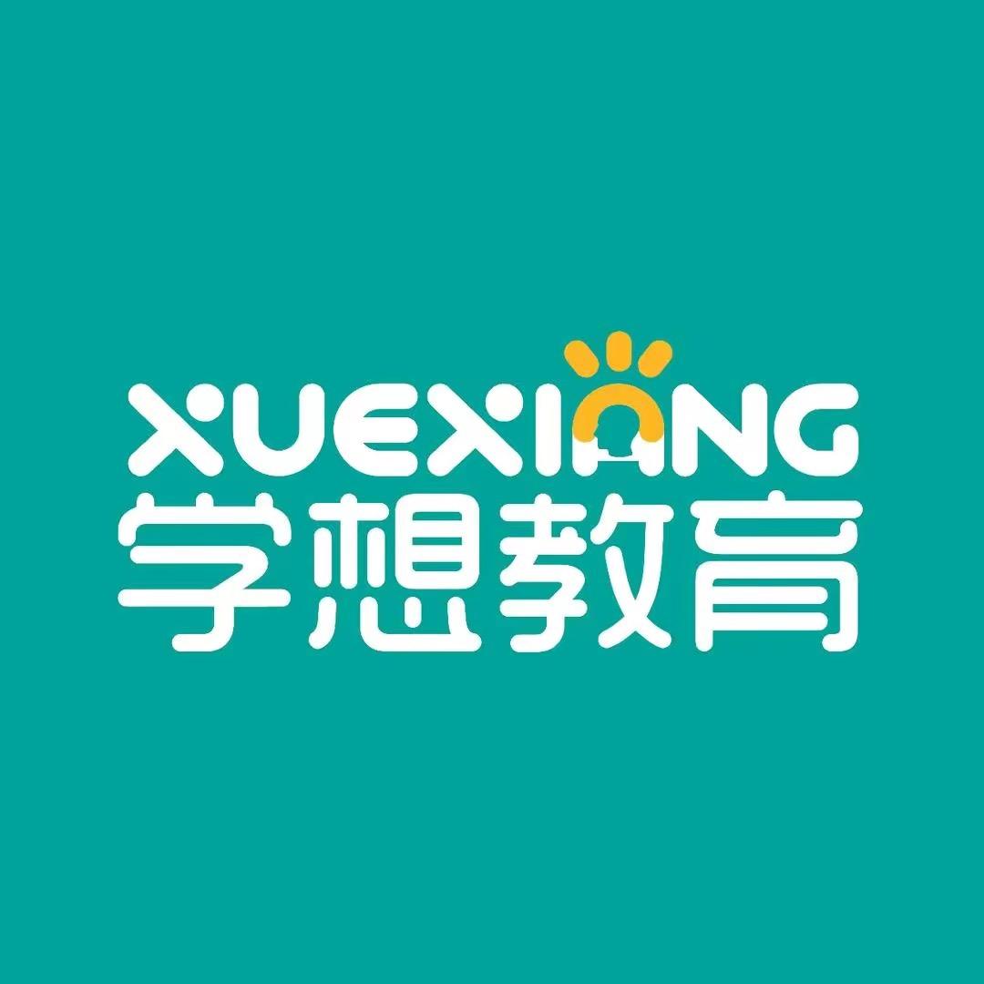 学想记忆直播课