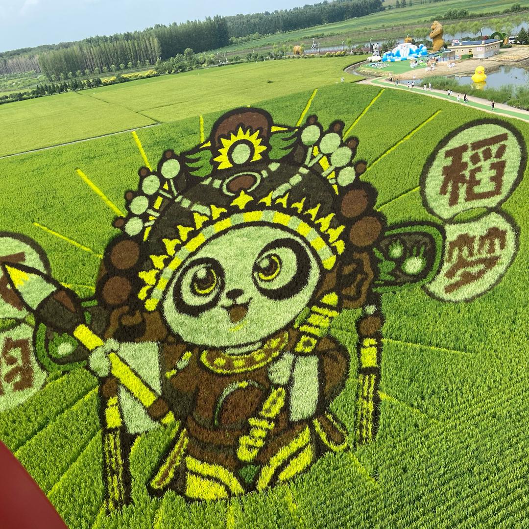 蓝天白云晴空万里