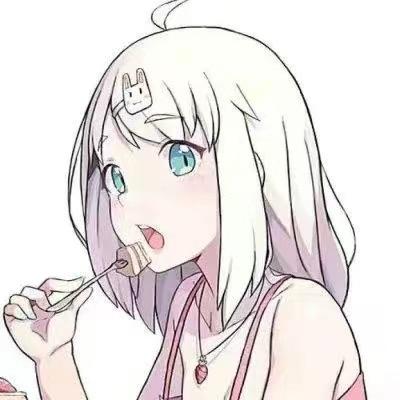 闲幼幼(限流版）