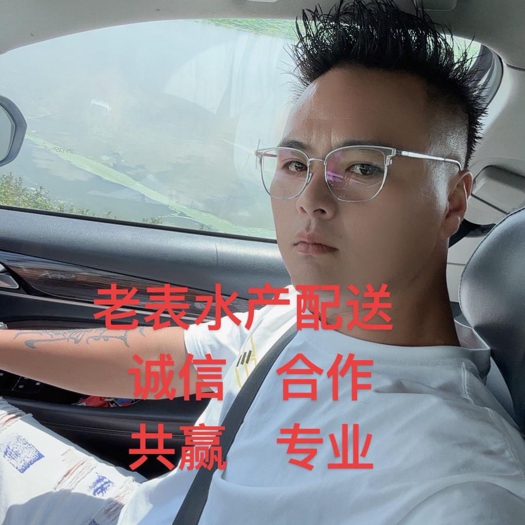 老表水产配送🐠🐠钓场🎣