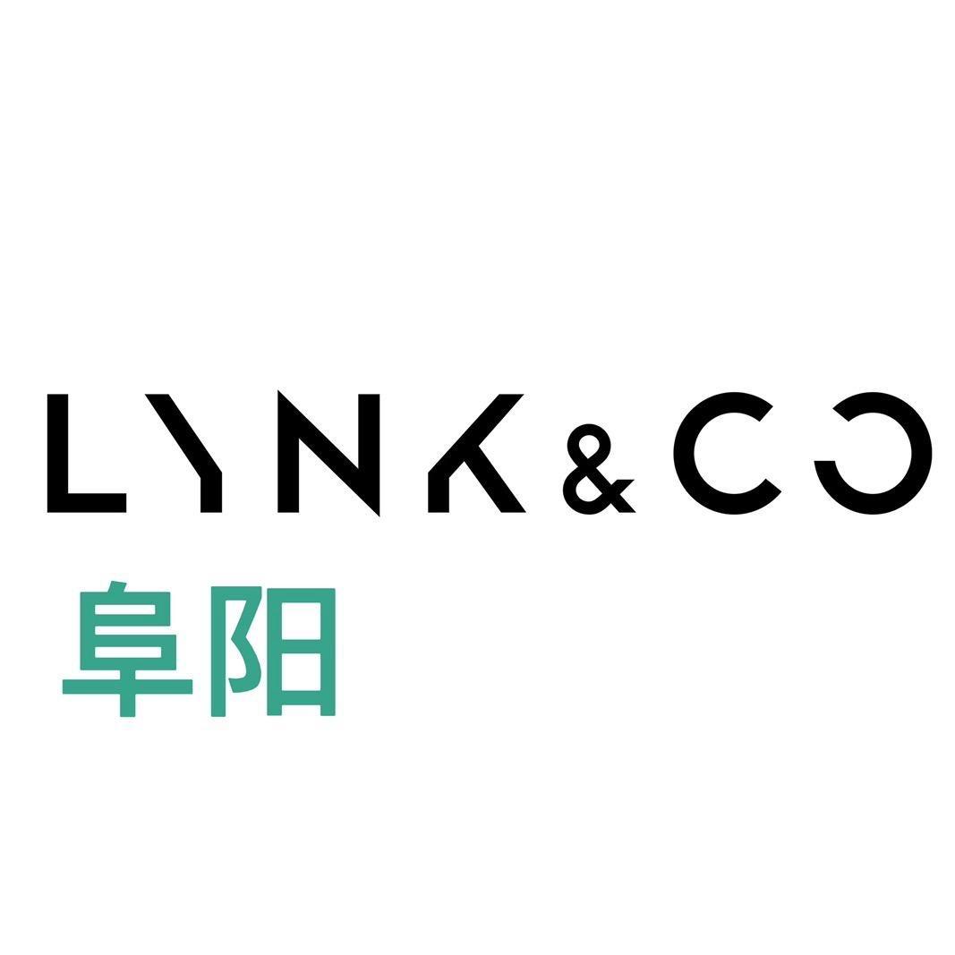 阜阳悦行领克中心