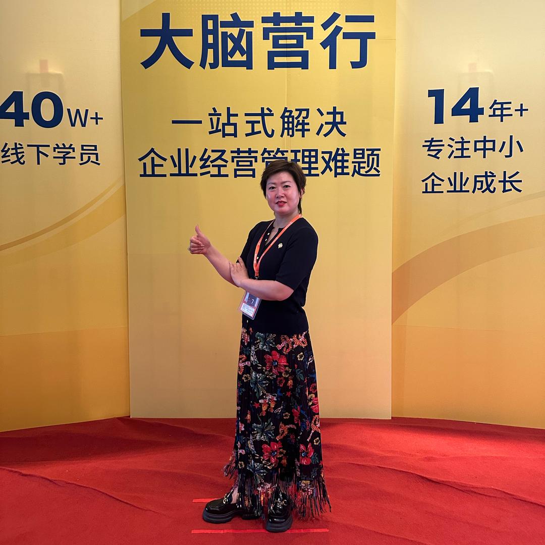 北家姓叶姐