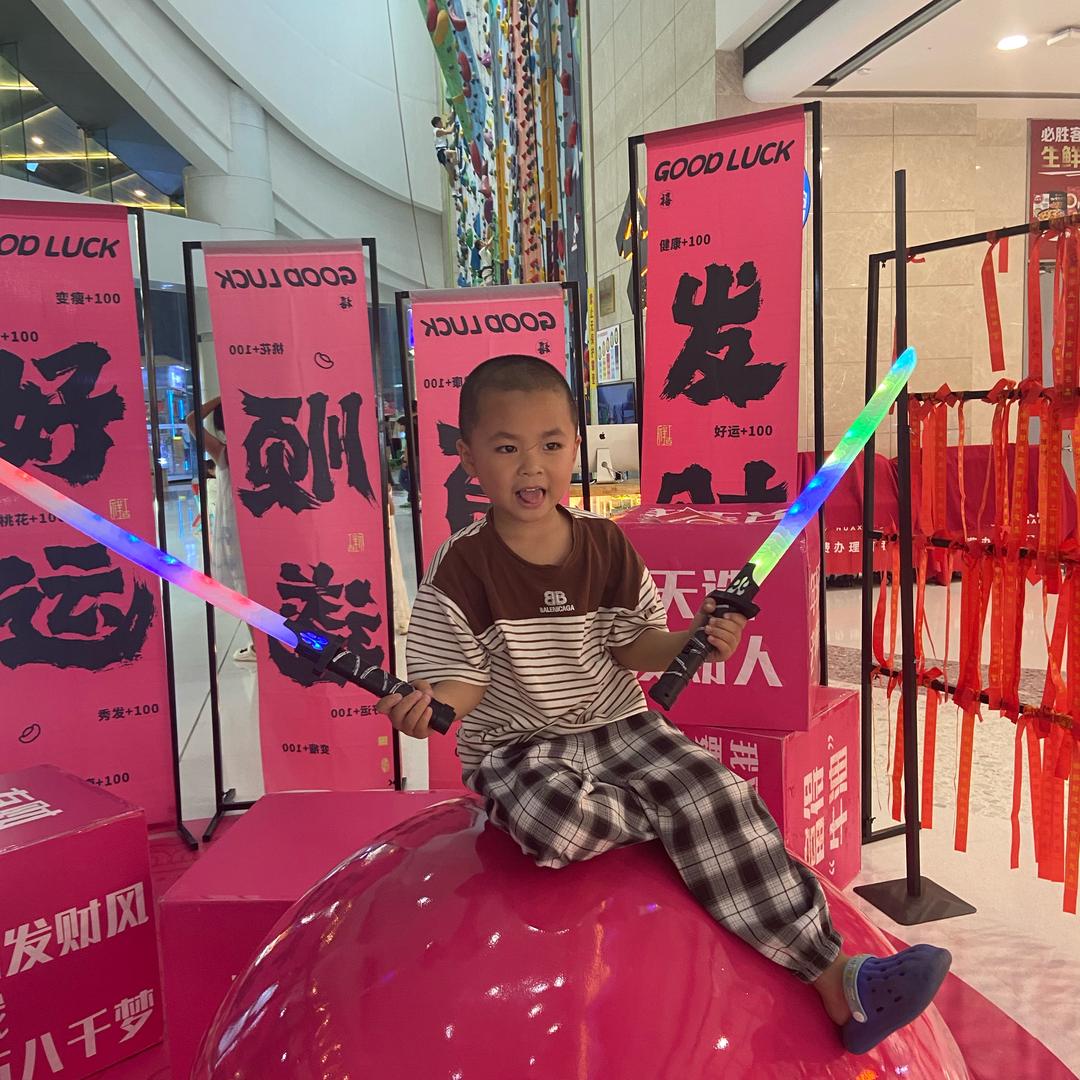 刘志武烟酒