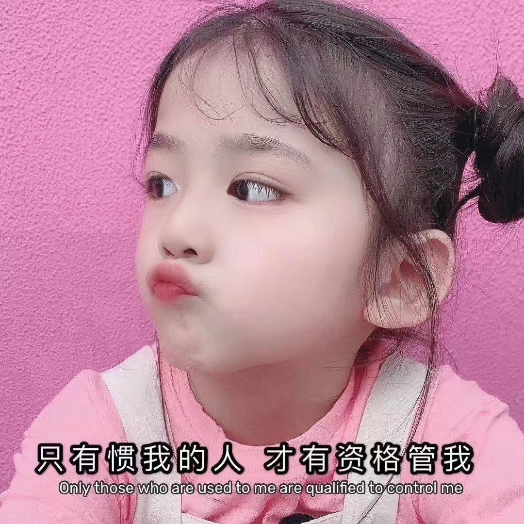 咕嘟小雨