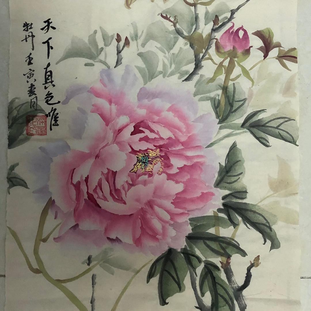 丽华