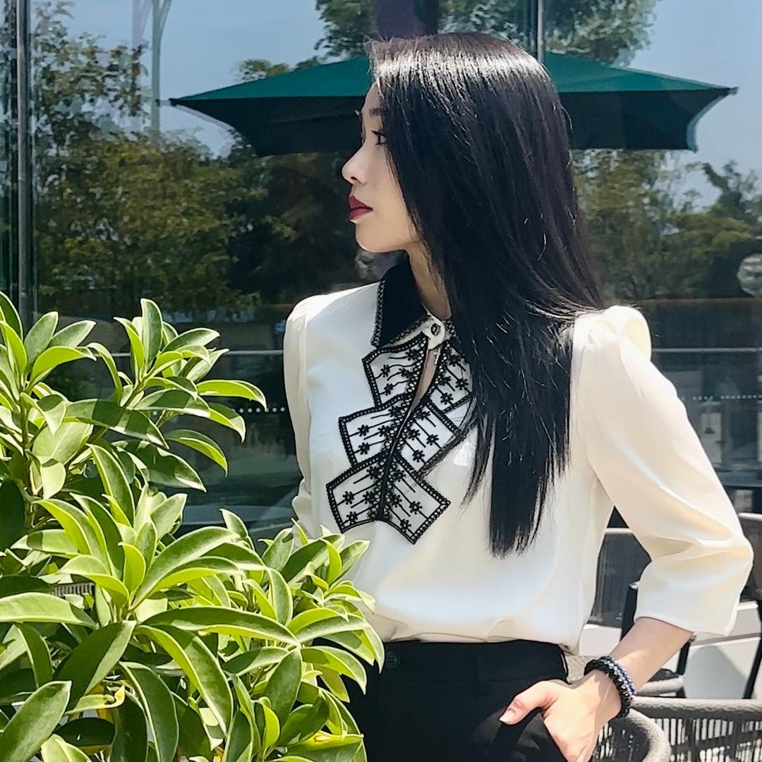 诏安绽然女装