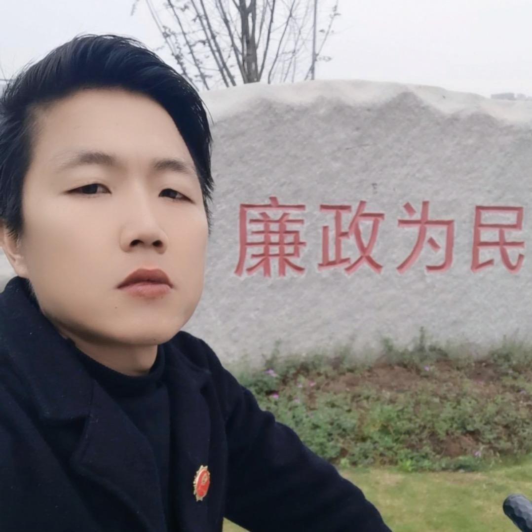 正能量·芳飞
