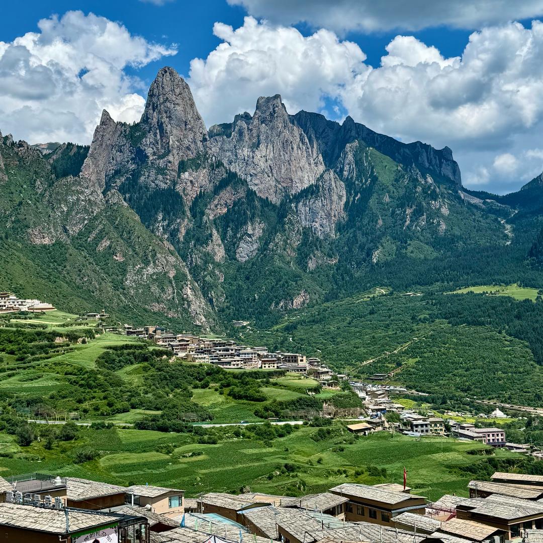 元宝