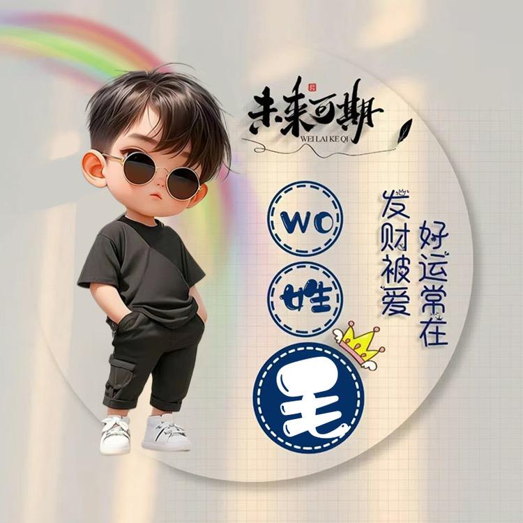 往事随风（关必回）