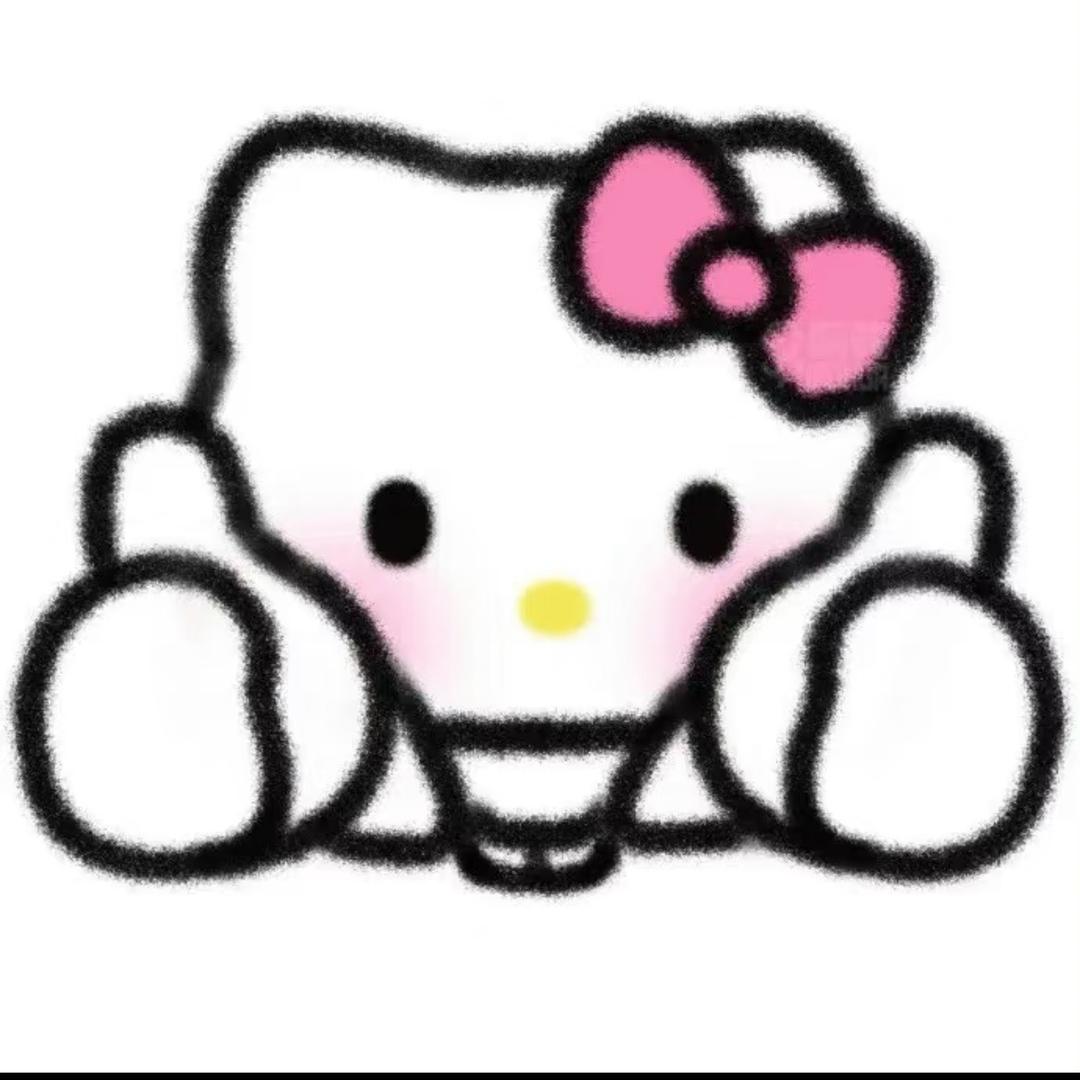 蚂蚁涵