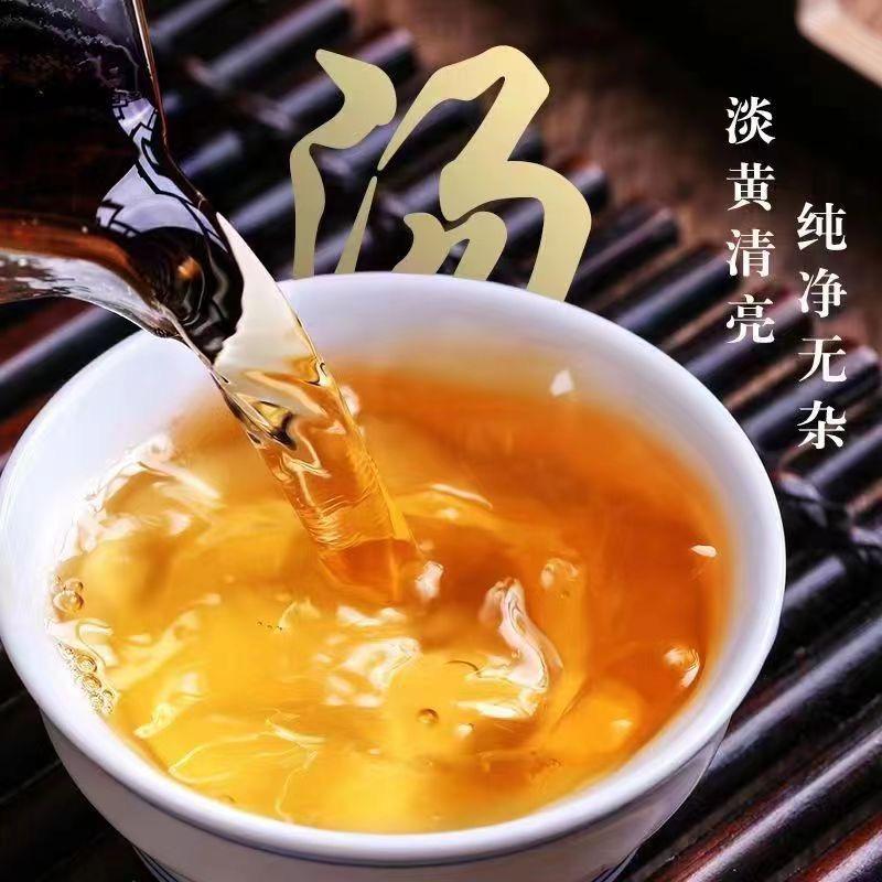 兴源茶行