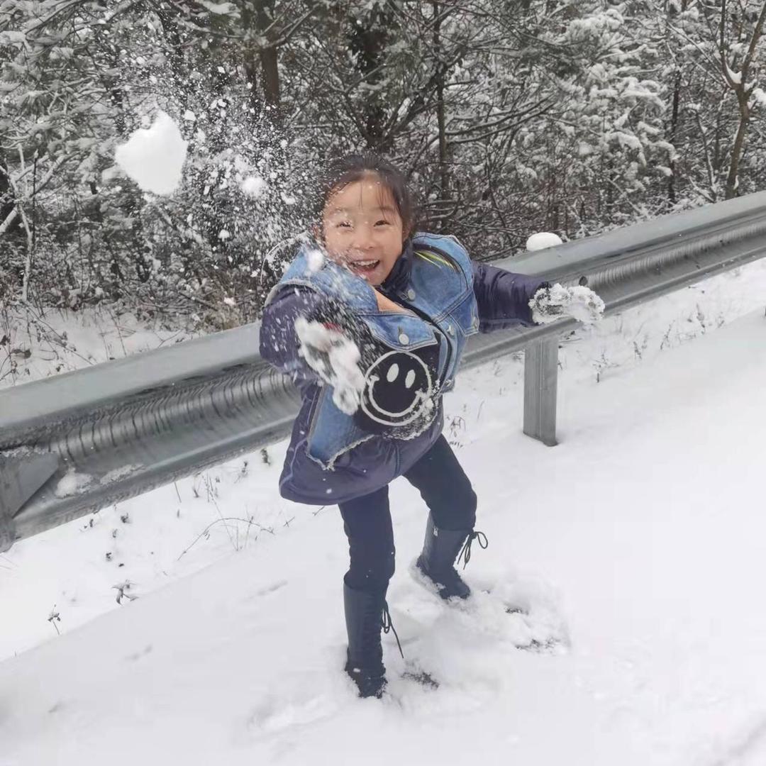 广元电信@南河营业厅