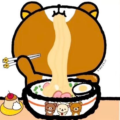 无缘