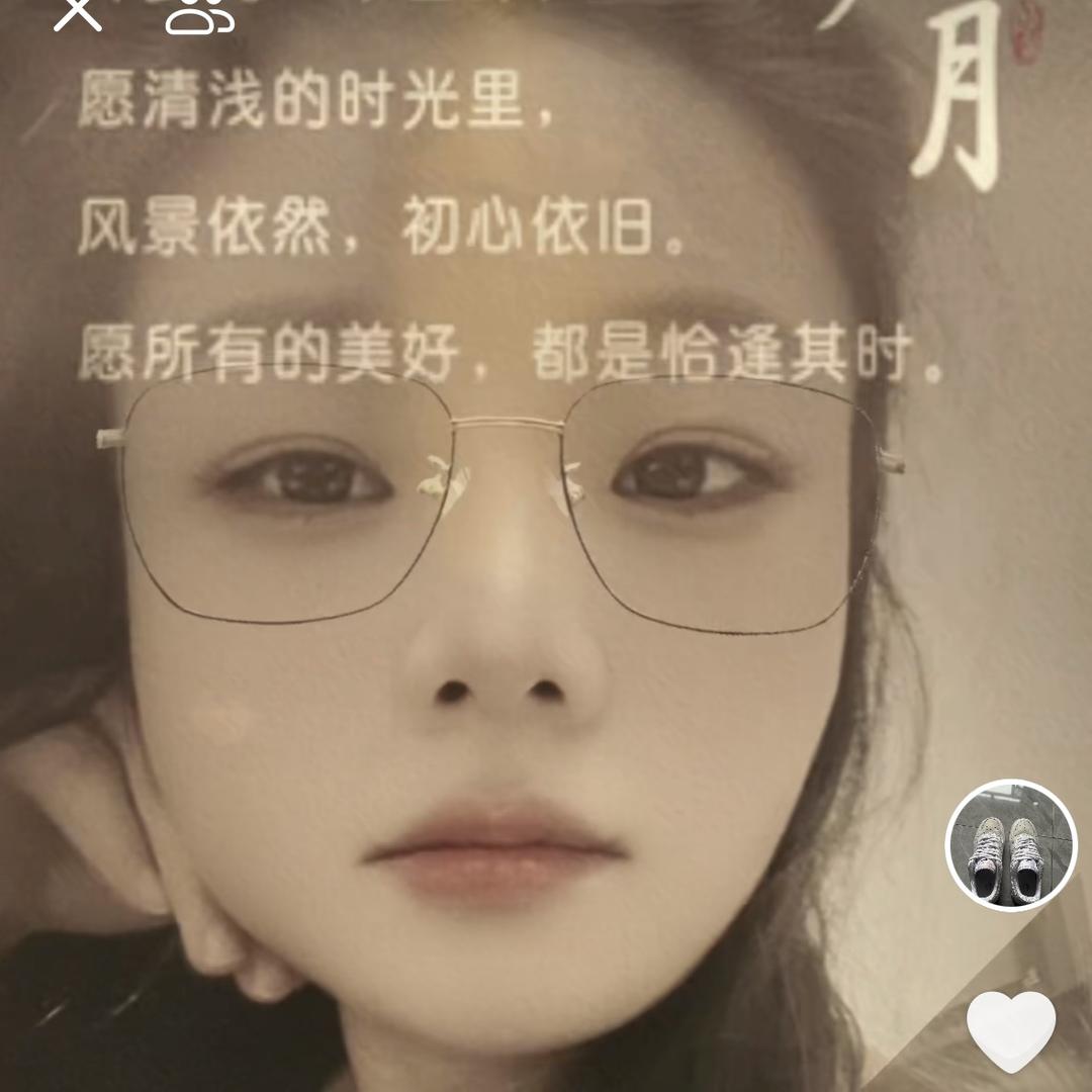 澜一