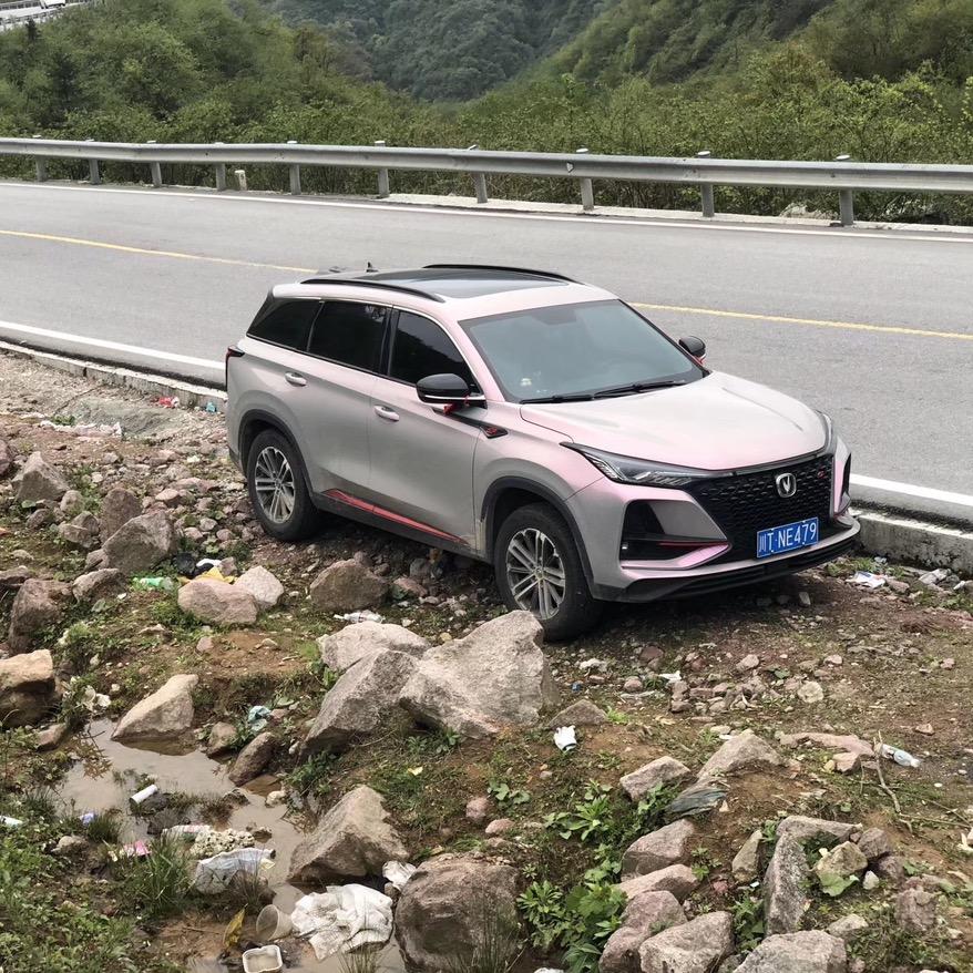 这是台长安75plus🚗