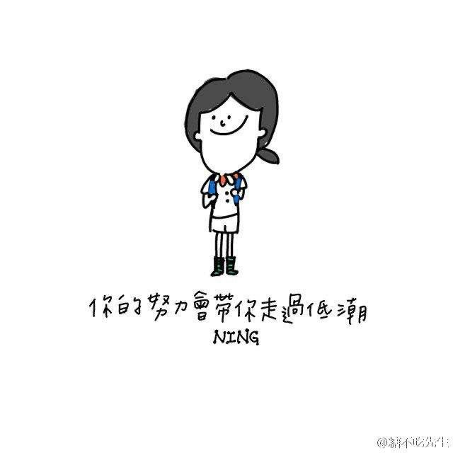 兴步精品女鞋