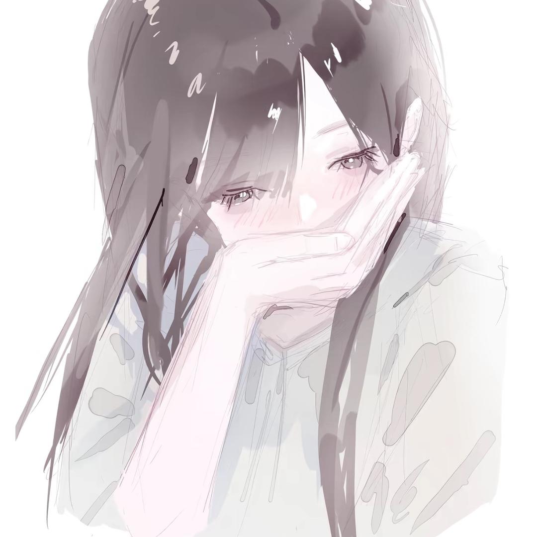 清🎆
