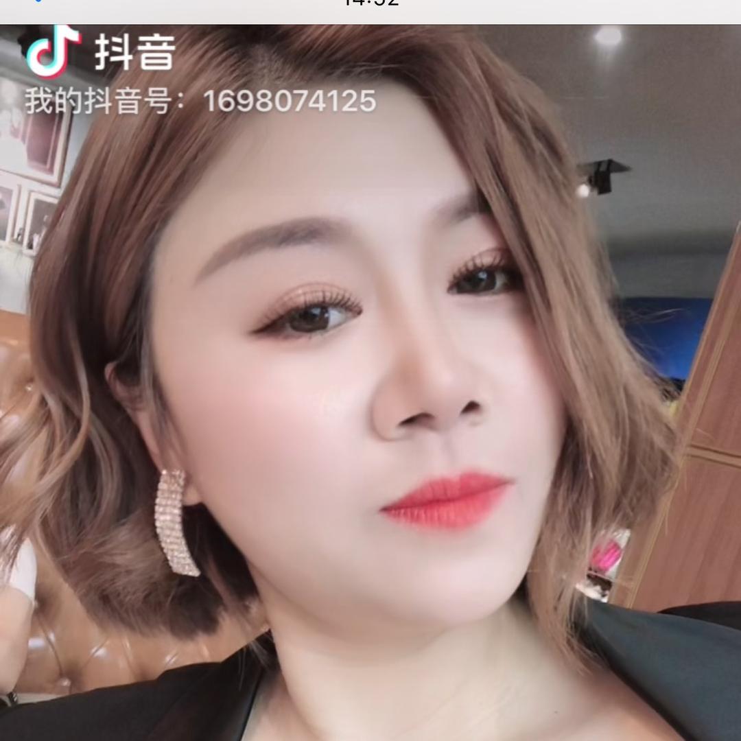 为美好而来