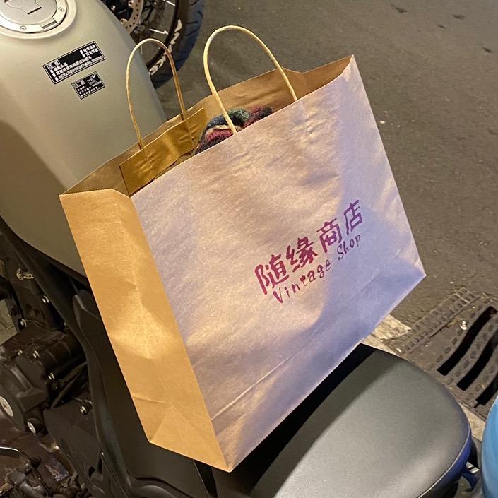 随缘商店Vintage