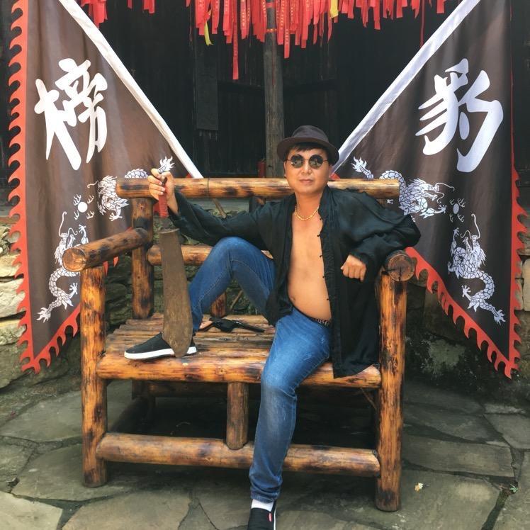 黑皮H