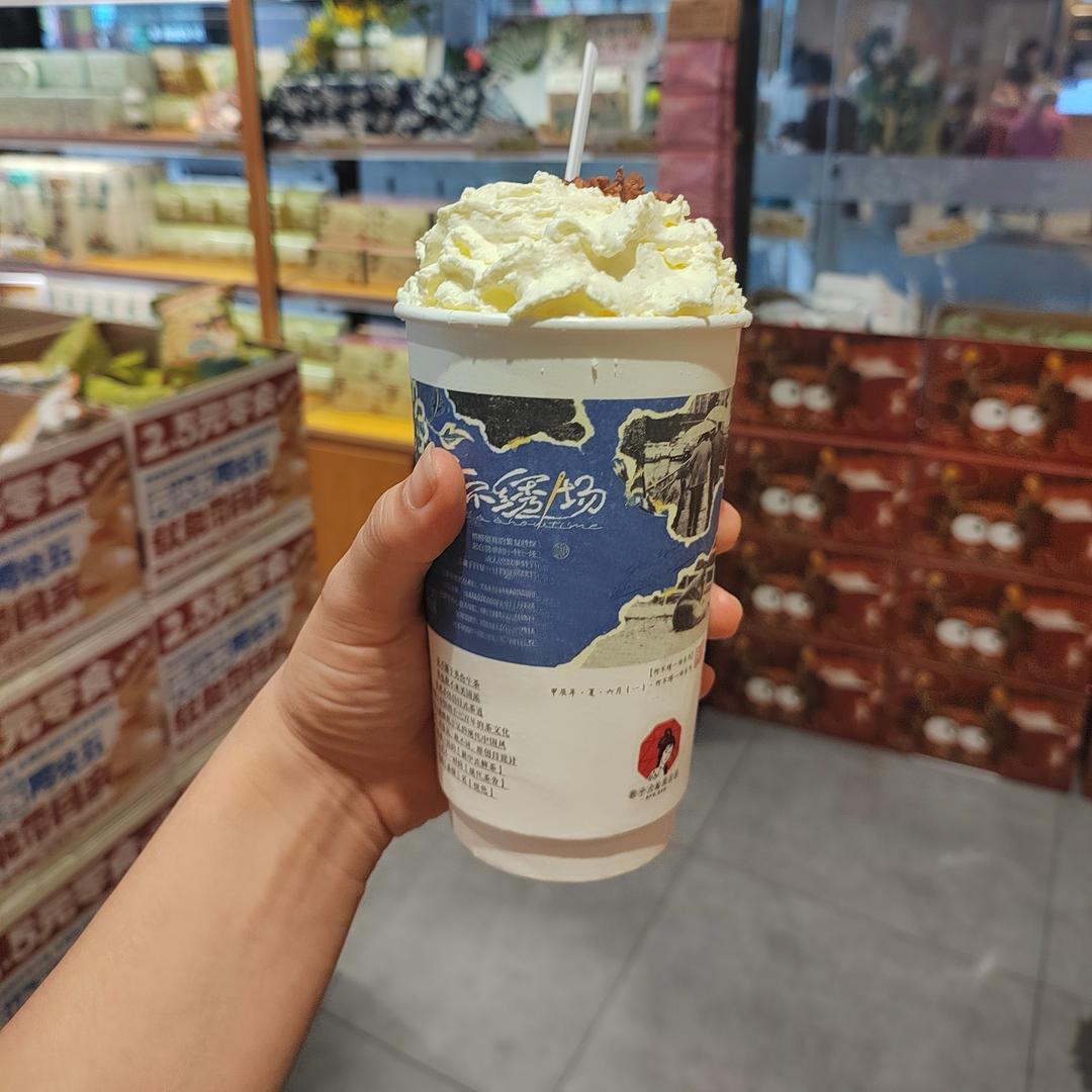 我就这脾气