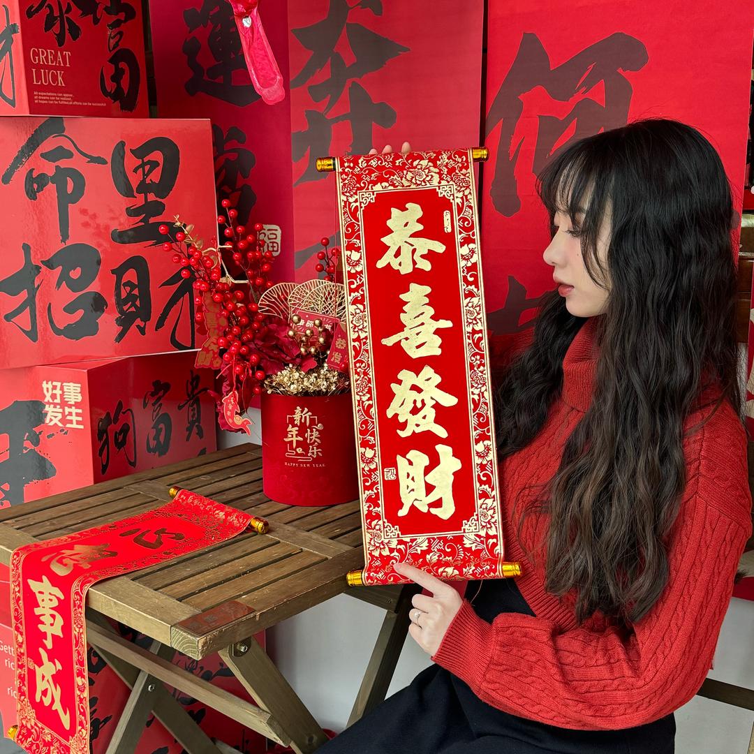 申苓（靖州茯苓产地直销）