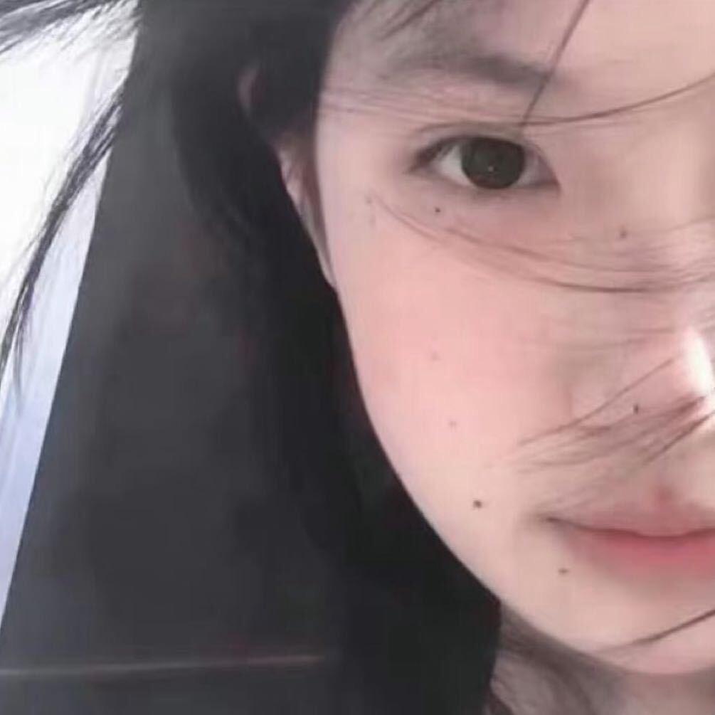 温沉溺